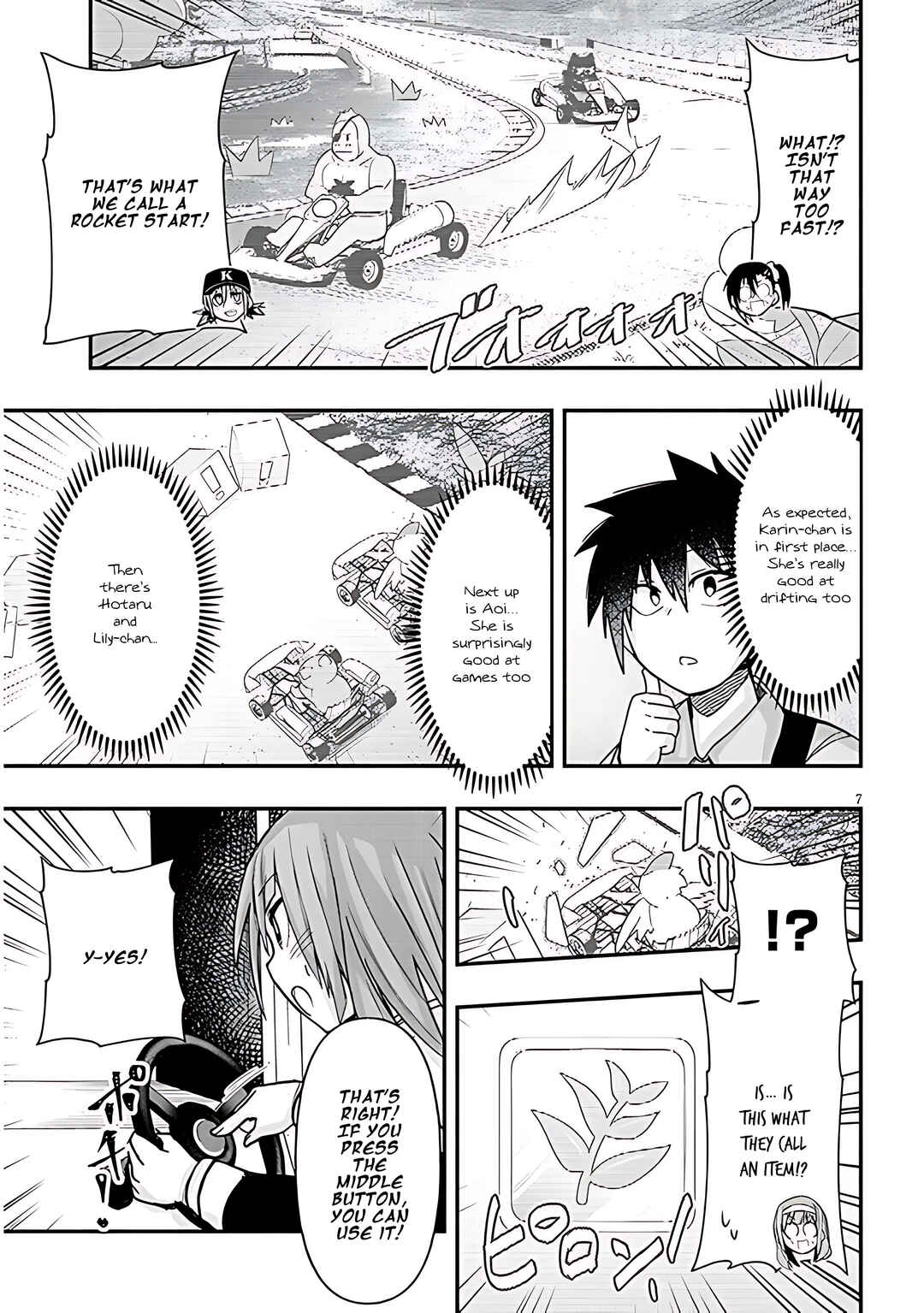 Page 8 Chapter 53 GaCen Shoujo to Ibunka Kouryuu