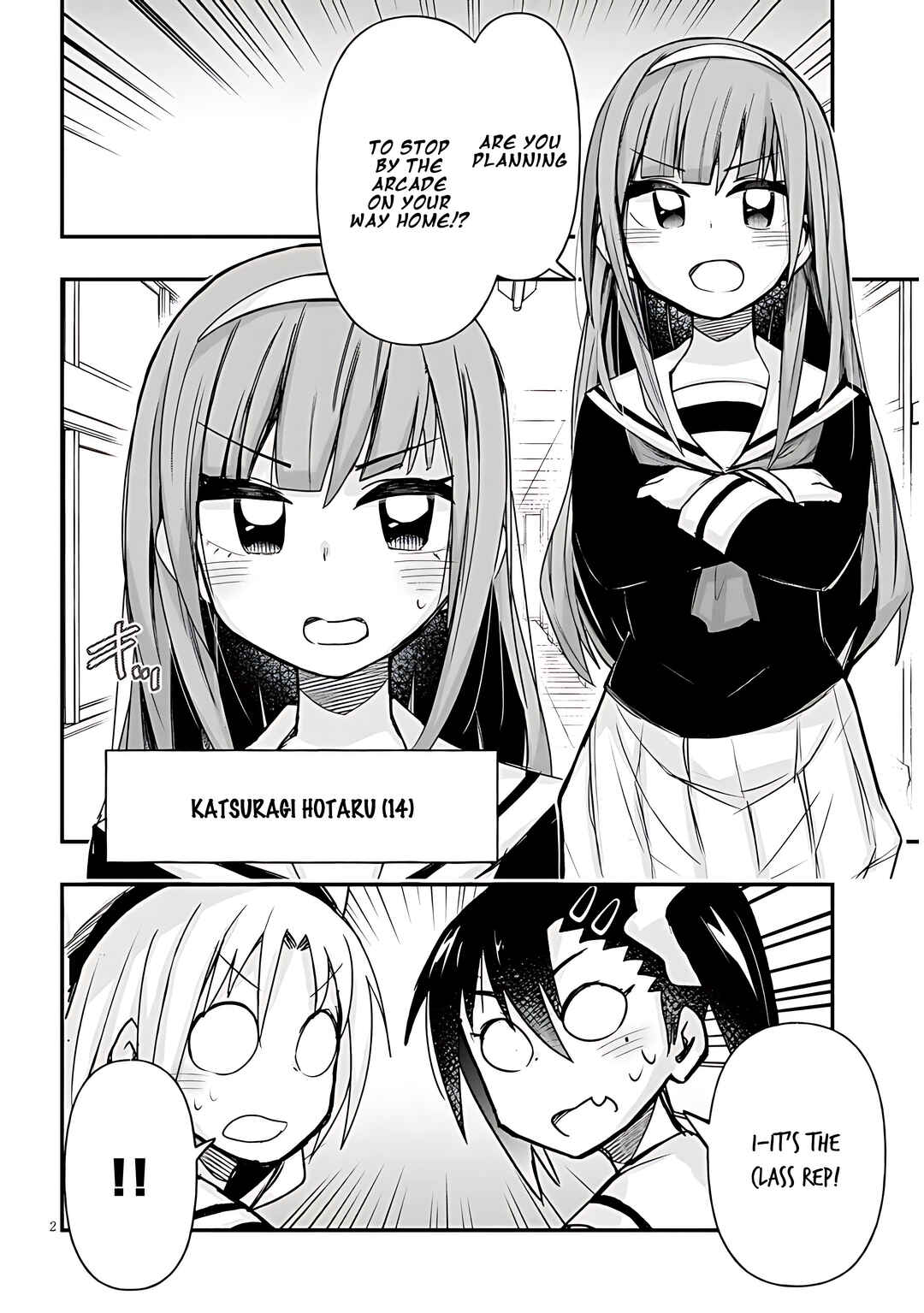Page 3 Chapter 41 GaCen Shoujo to Ibunka Kouryuu