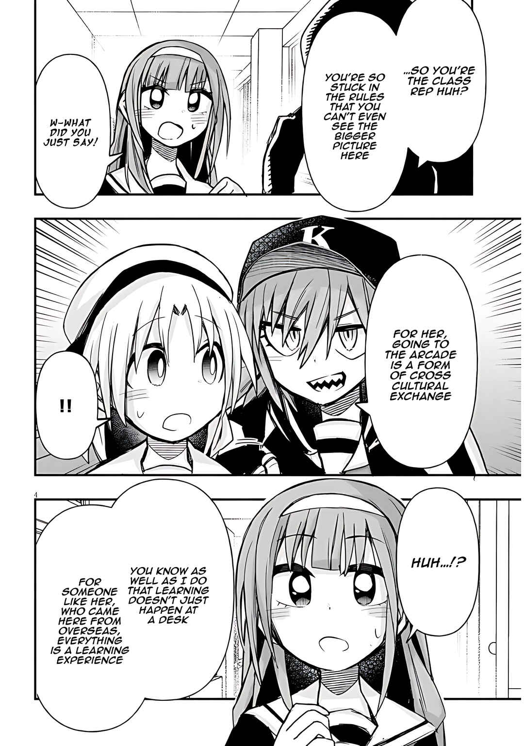 Page 5 Chapter 41 GaCen Shoujo to Ibunka Kouryuu