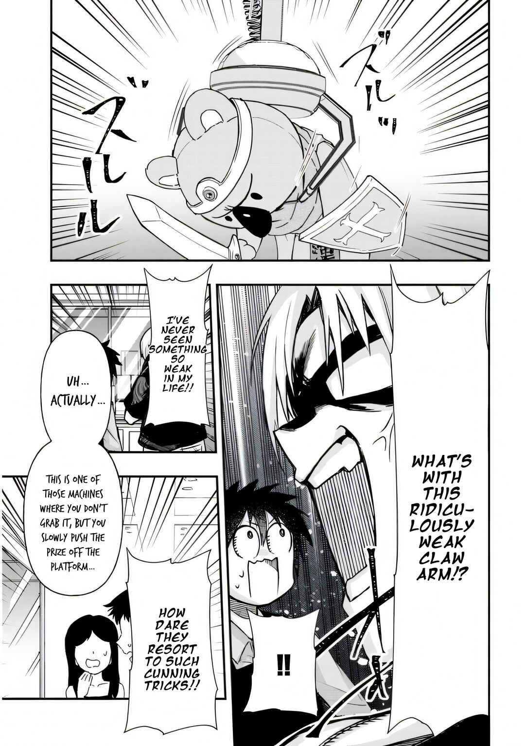 Page 10 Chapter 24 GaCen Shoujo to Ibunka Kouryuu