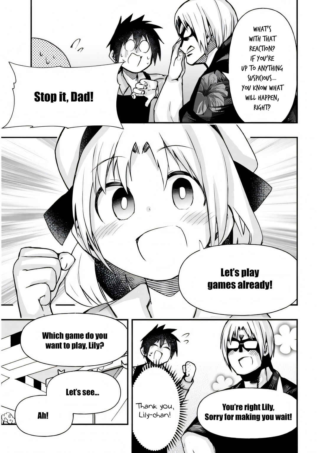 Page 6 Chapter 24 GaCen Shoujo to Ibunka Kouryuu