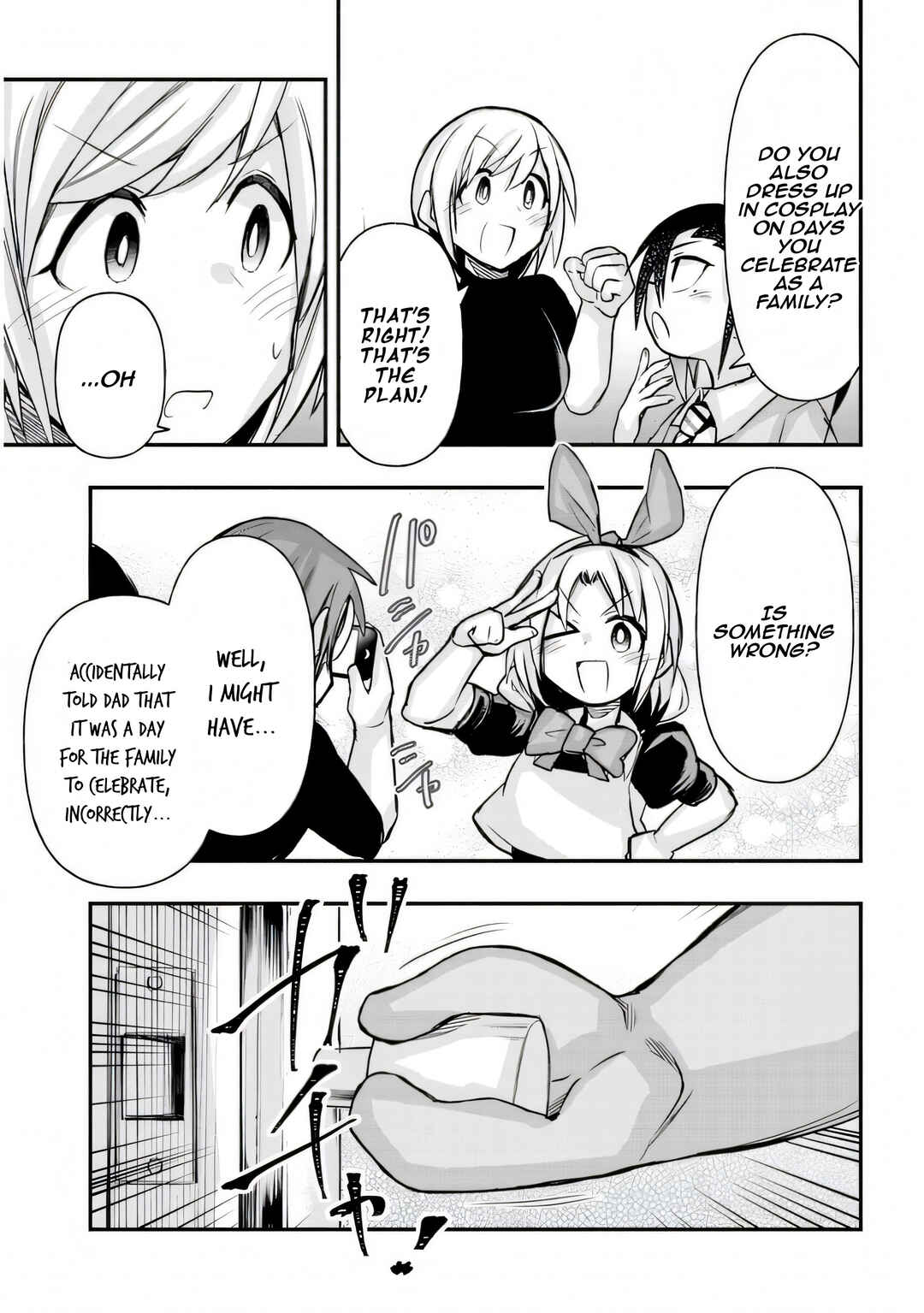 Page 12 Chapter 27 GaCen Shoujo to Ibunka Kouryuu