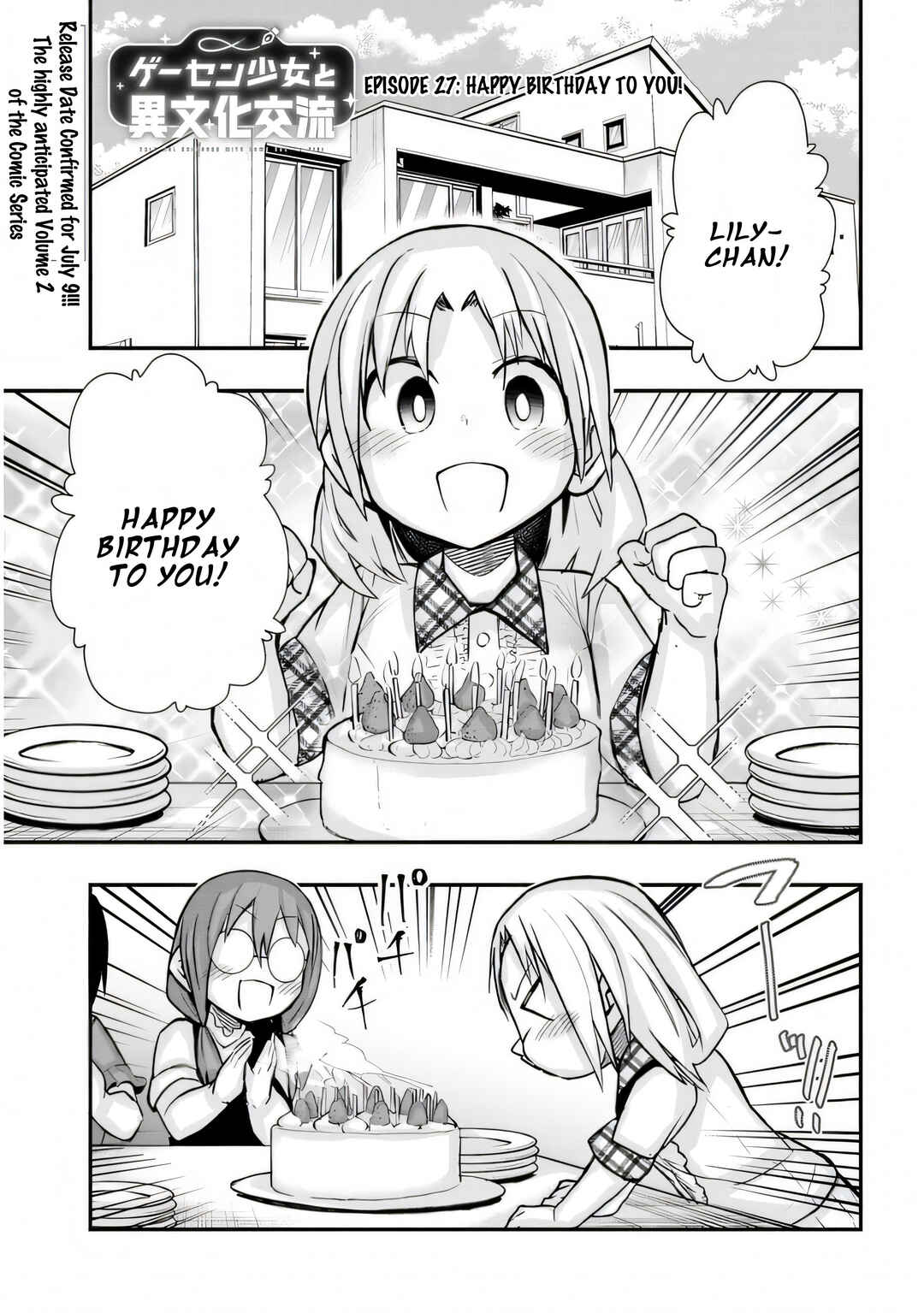 Page 2 Chapter 27 GaCen Shoujo to Ibunka Kouryuu