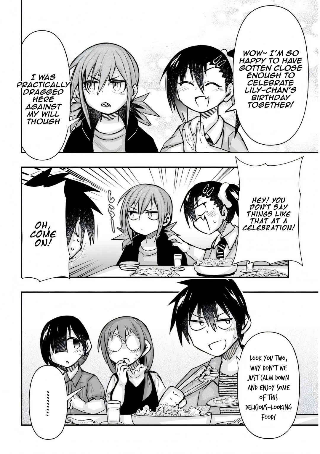Page 3 Chapter 27 GaCen Shoujo to Ibunka Kouryuu