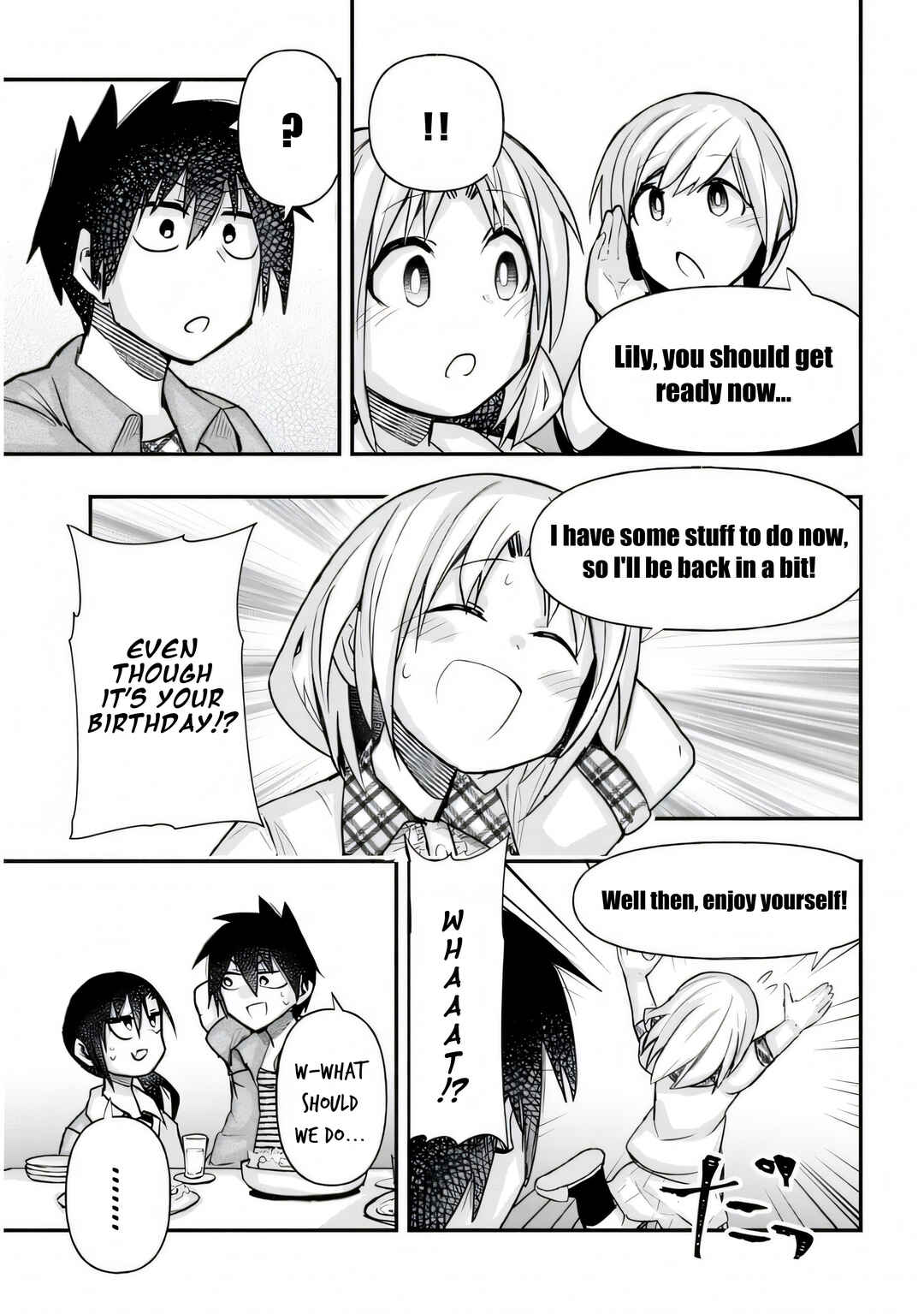 Page 6 Chapter 27 GaCen Shoujo to Ibunka Kouryuu