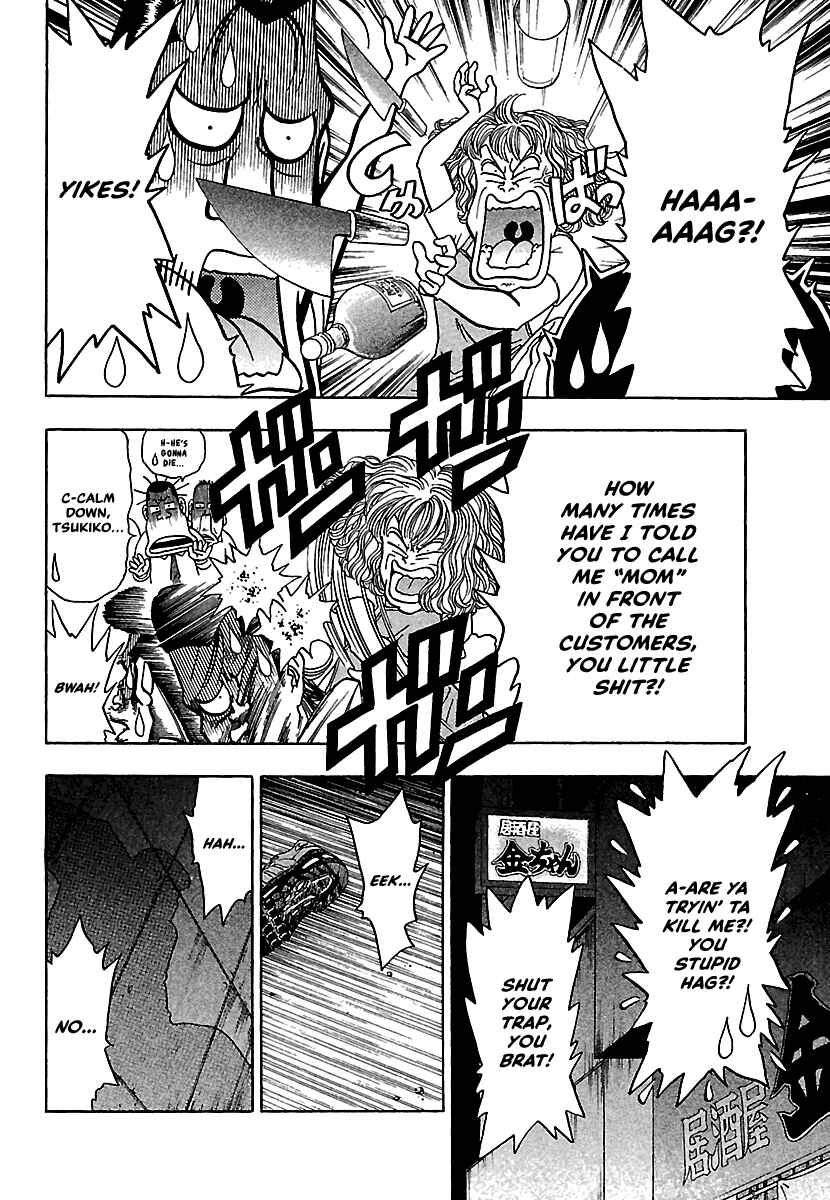 Page 11 Chapter 9 Bad Boys Glare