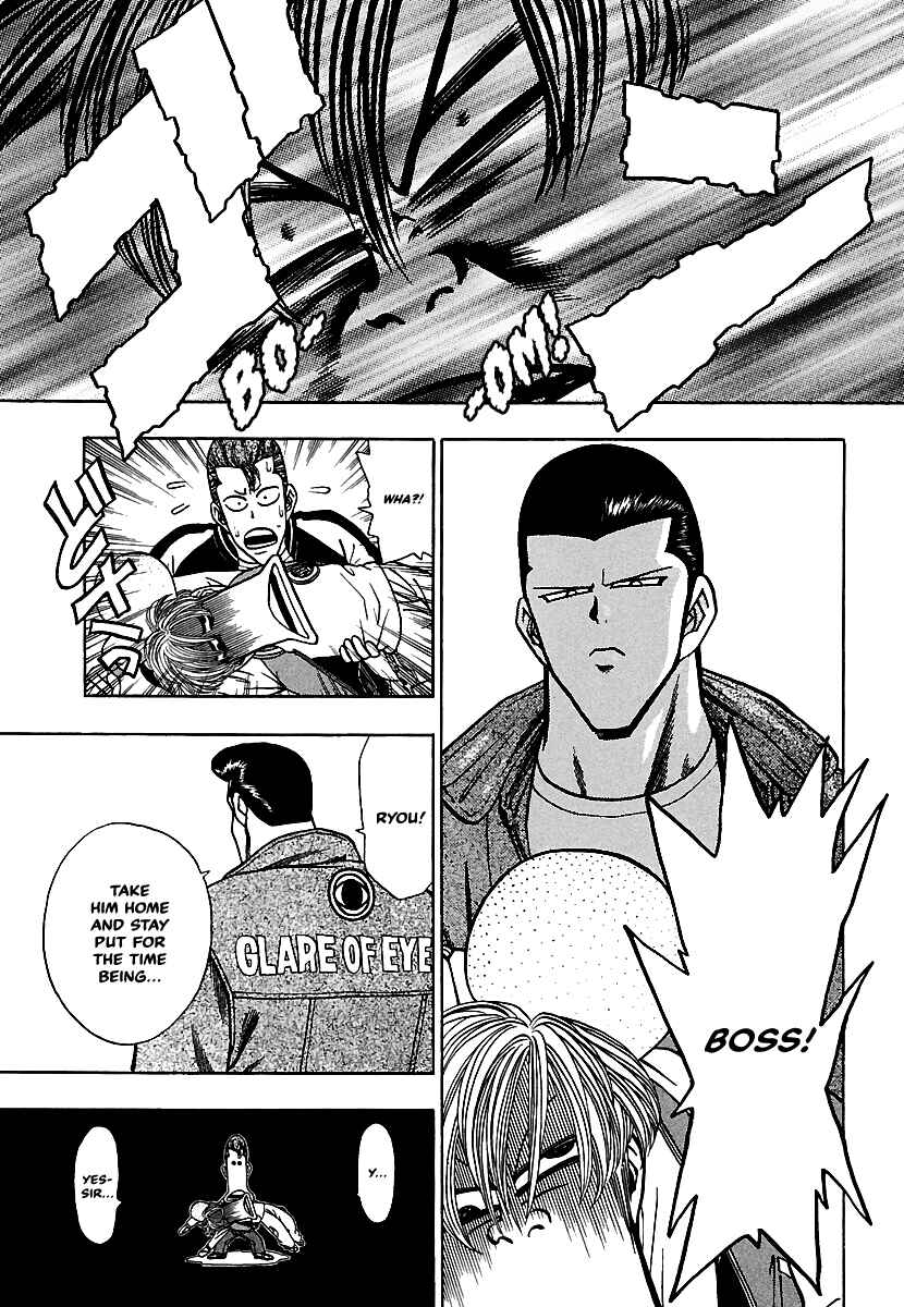 Page 16 Chapter 9 Bad Boys Glare