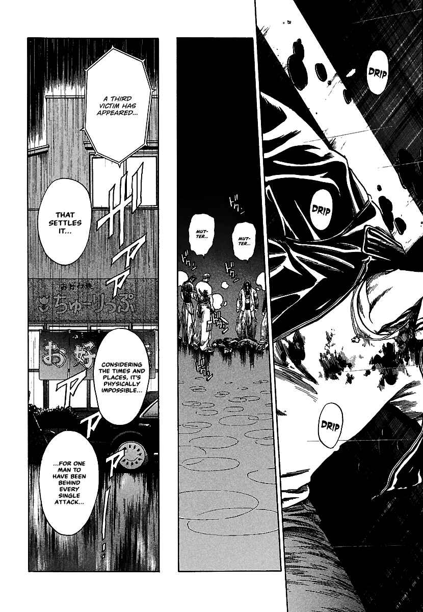 Page 17 Chapter 9 Bad Boys Glare
