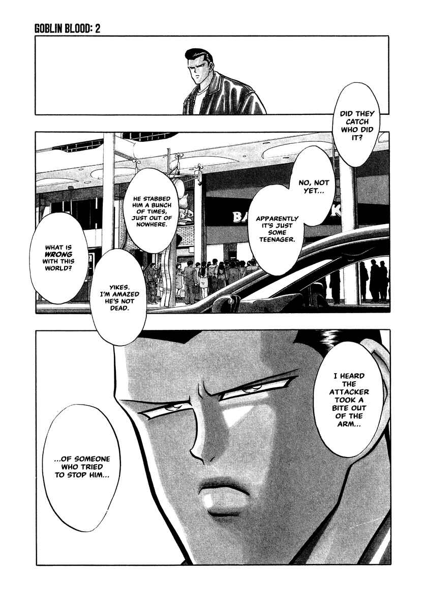 Page 3 Chapter 9 Bad Boys Glare