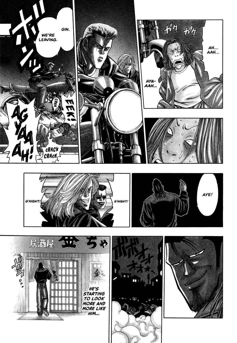Page 8 Chapter 9 Bad Boys Glare