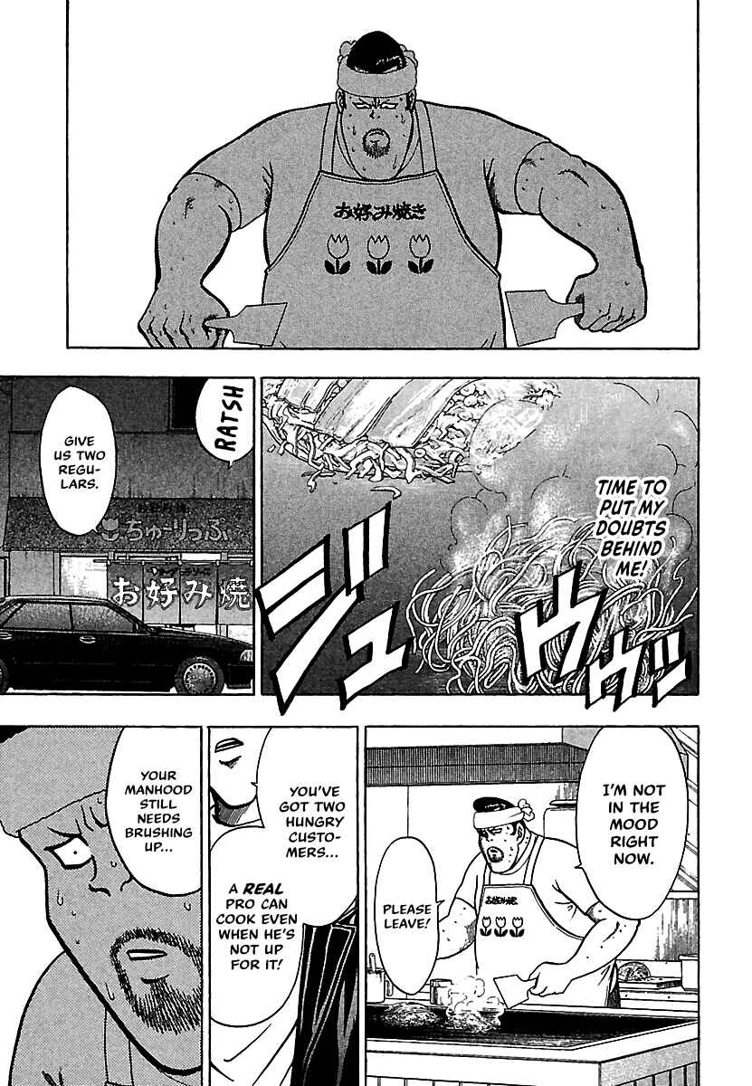 Page 20 Chapter 20 Bad Boys Glare