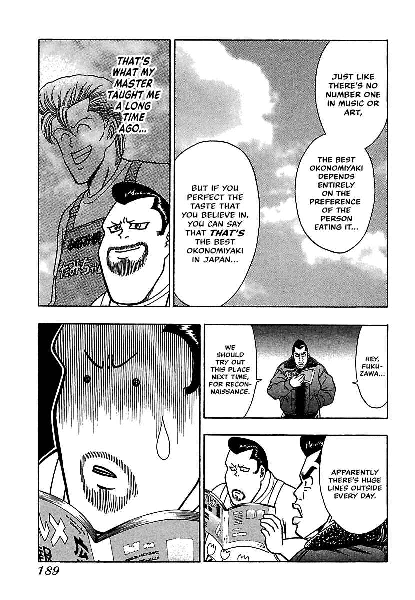 Page 26 Chapter 20 Bad Boys Glare