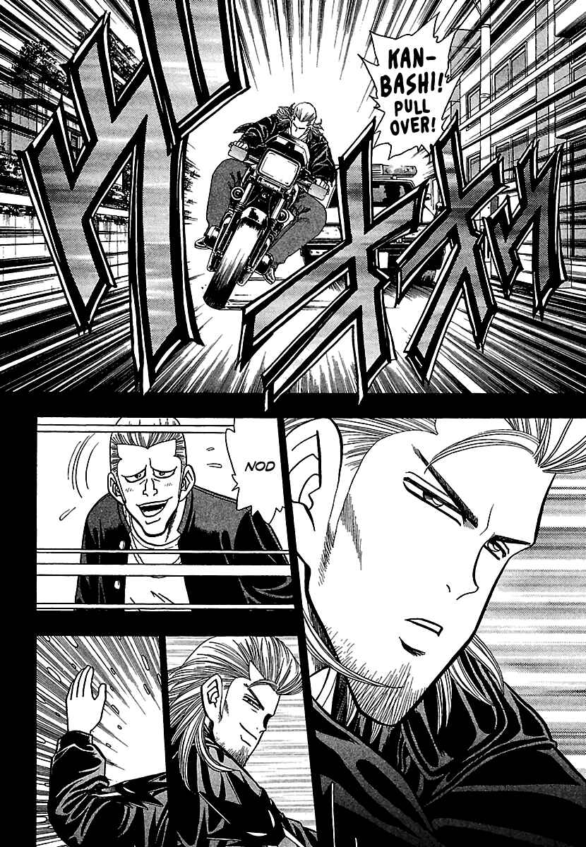 Page 16 Chapter 10 Bad Boys Glare