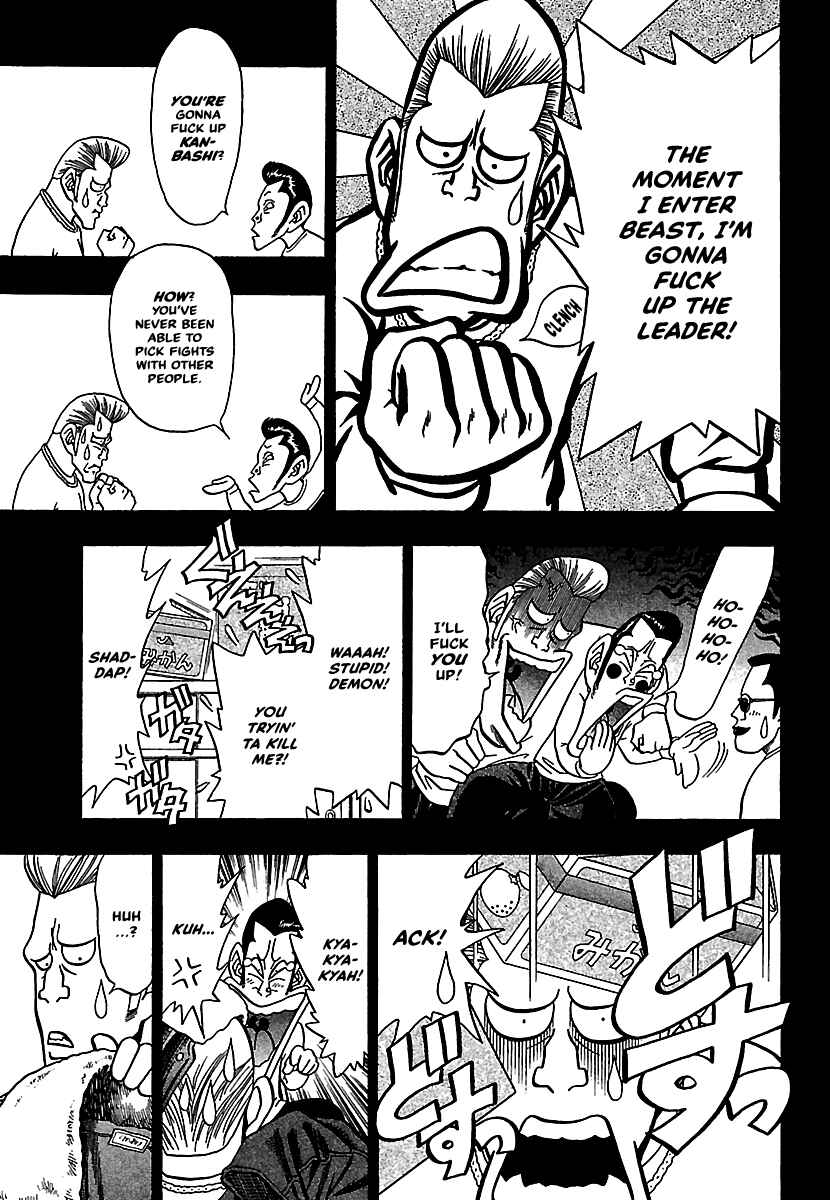Page 19 Chapter 10 Bad Boys Glare