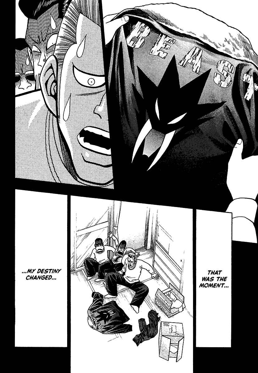 Page 20 Chapter 10 Bad Boys Glare