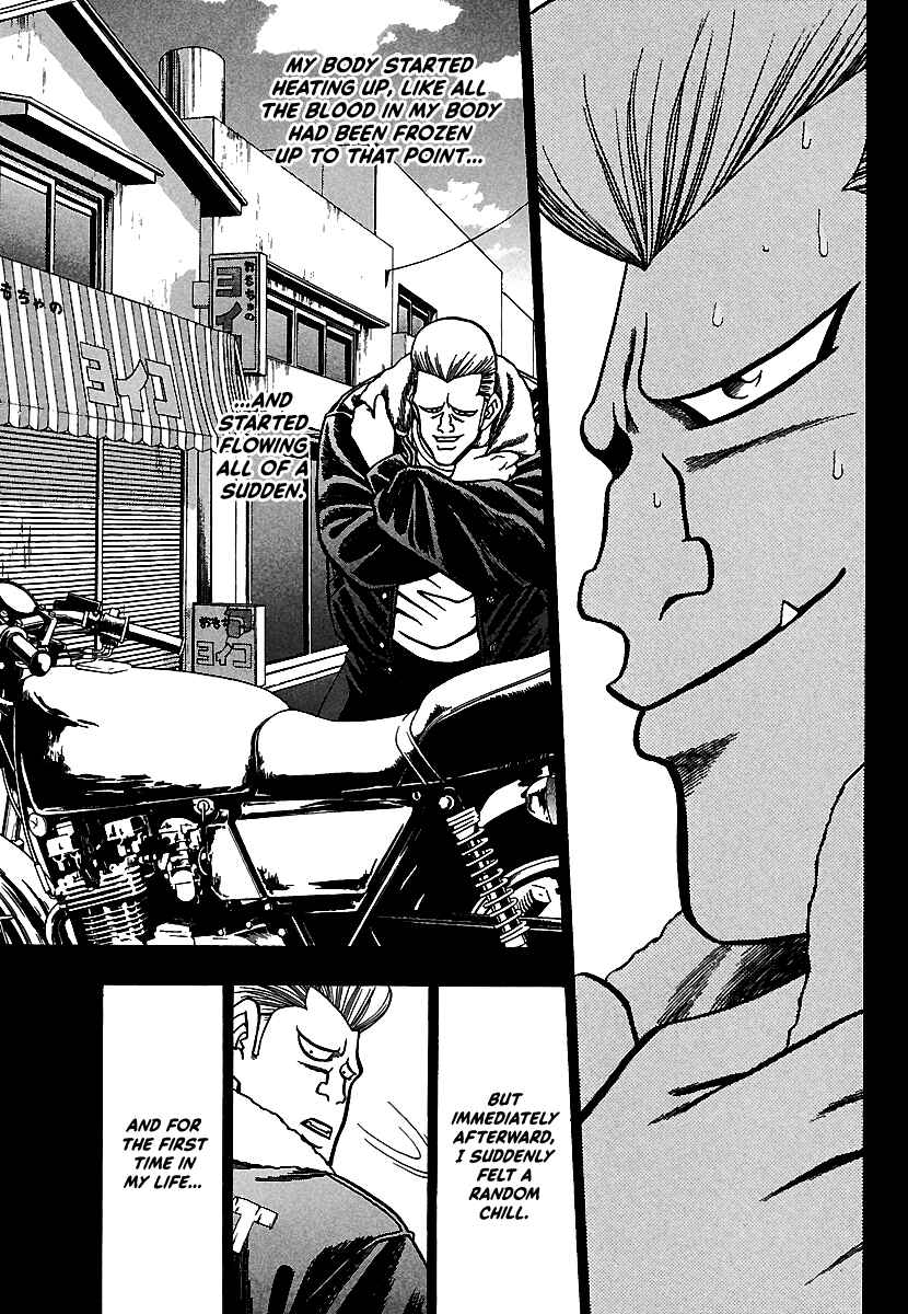 Page 23 Chapter 10 Bad Boys Glare