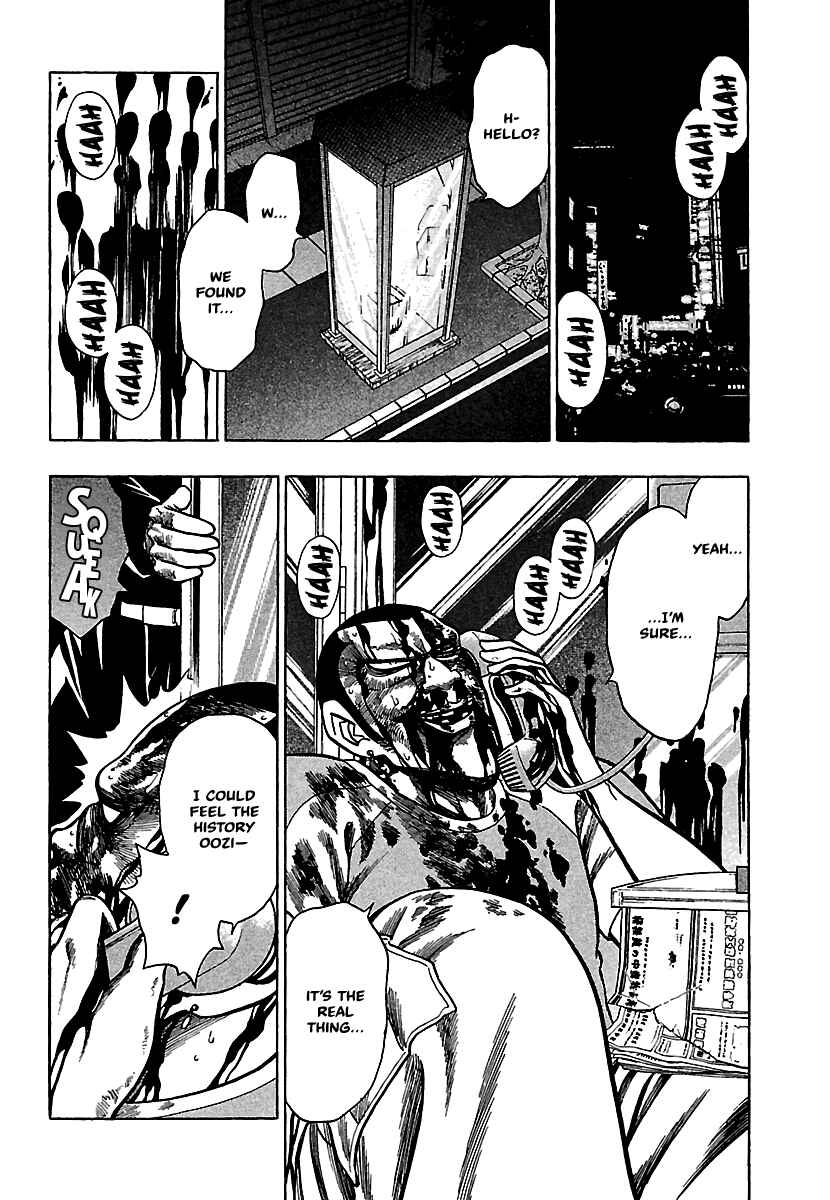 Page 4 Chapter 10 Bad Boys Glare