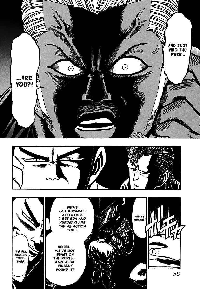 Page 6 Chapter 10 Bad Boys Glare