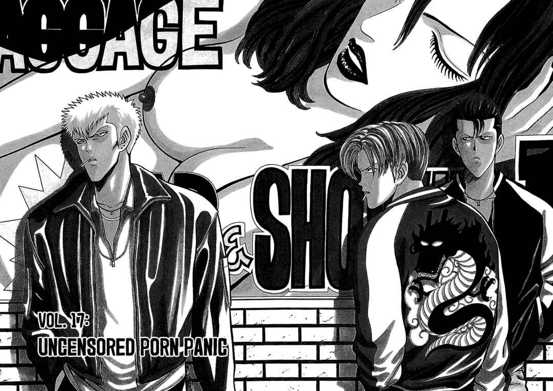 Page 10 Chapter 17 Bad Boys Glare