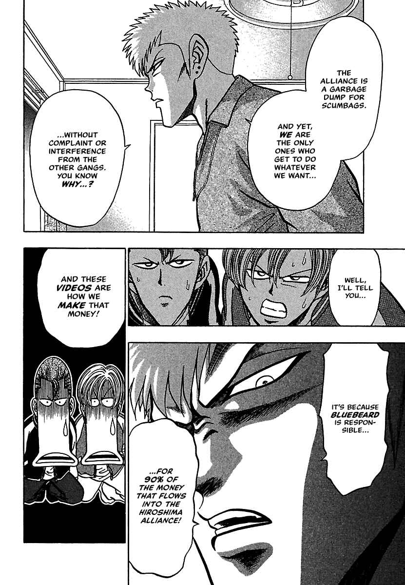 Page 16 Chapter 17 Bad Boys Glare