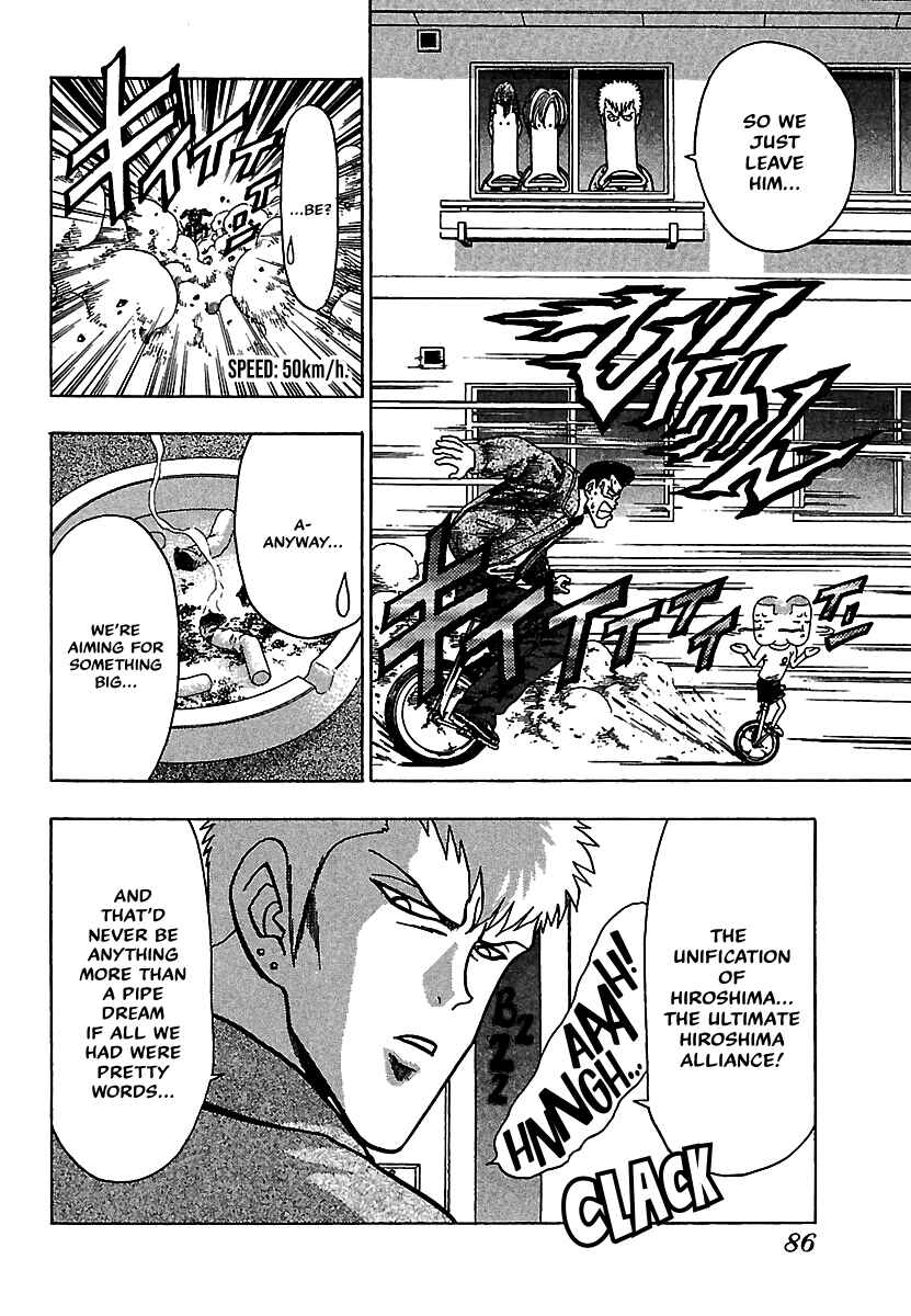 Page 18 Chapter 17 Bad Boys Glare