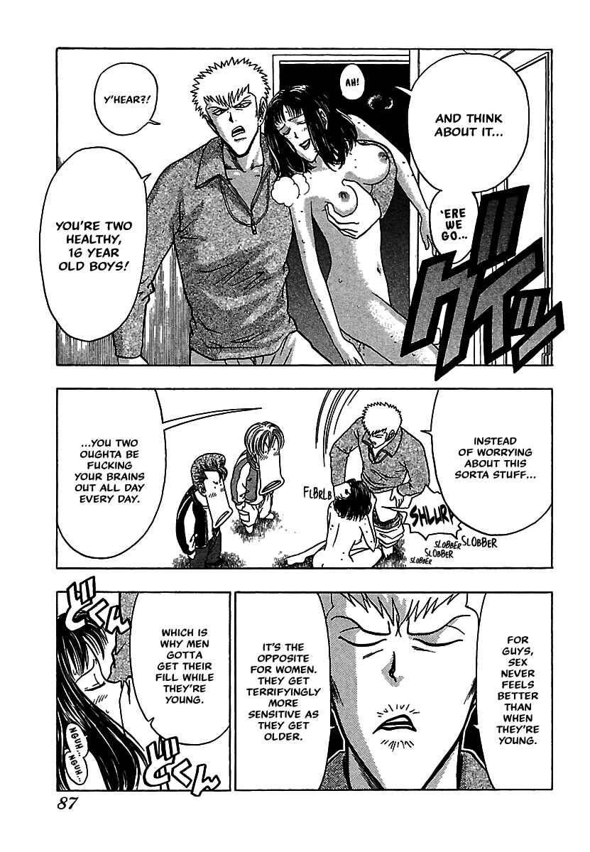 Page 19 Chapter 17 Bad Boys Glare