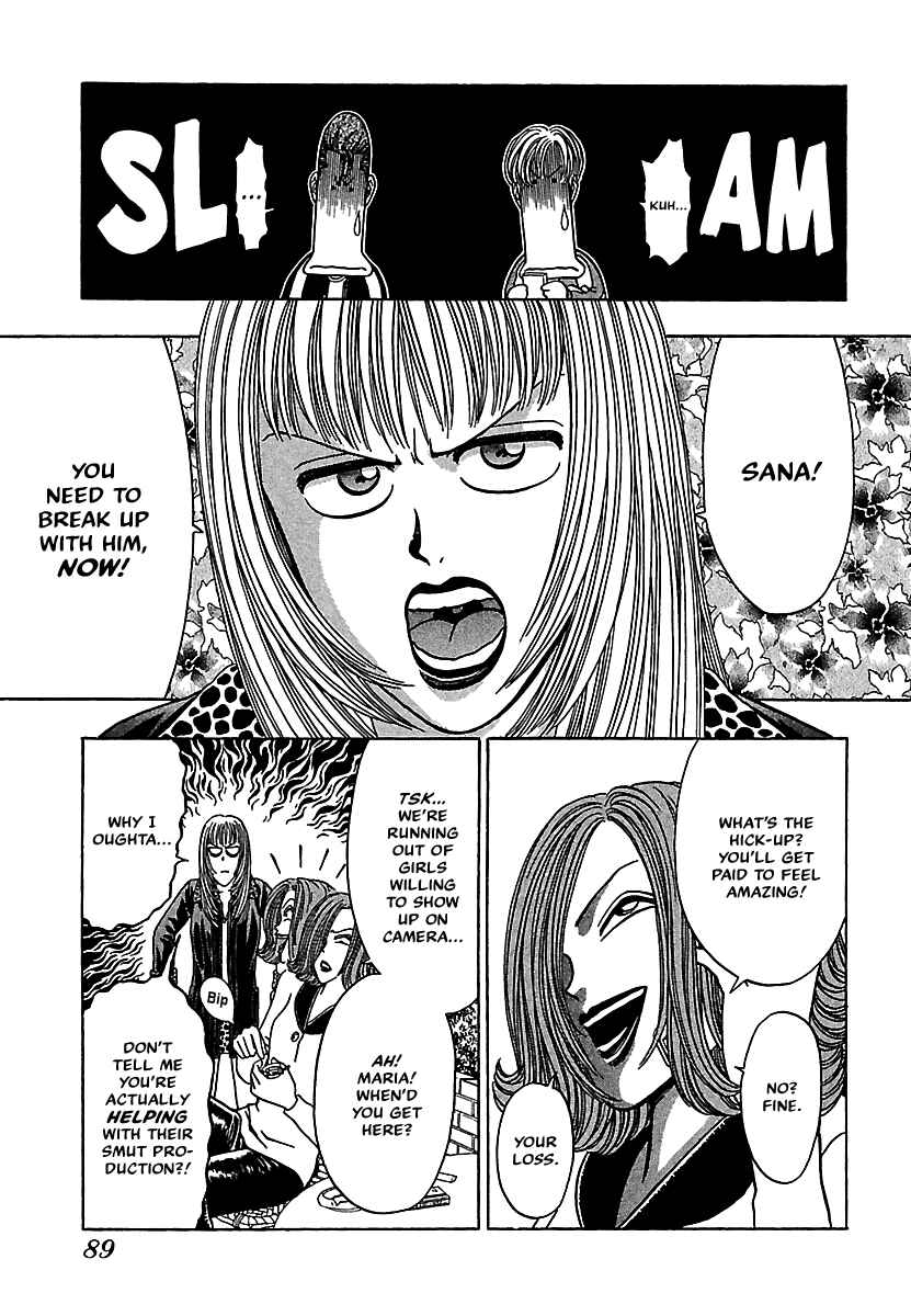 Page 21 Chapter 17 Bad Boys Glare