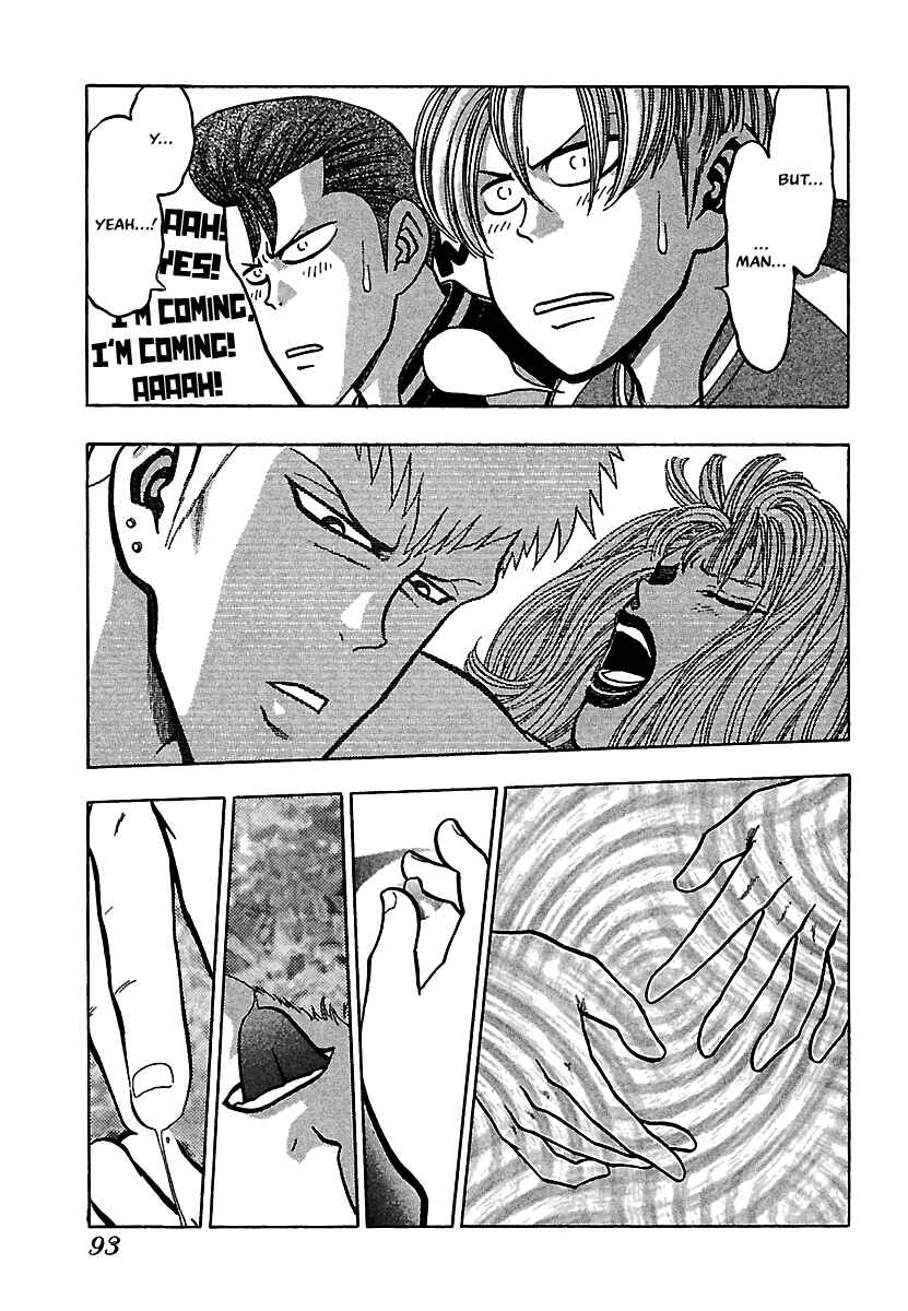 Page 25 Chapter 17 Bad Boys Glare