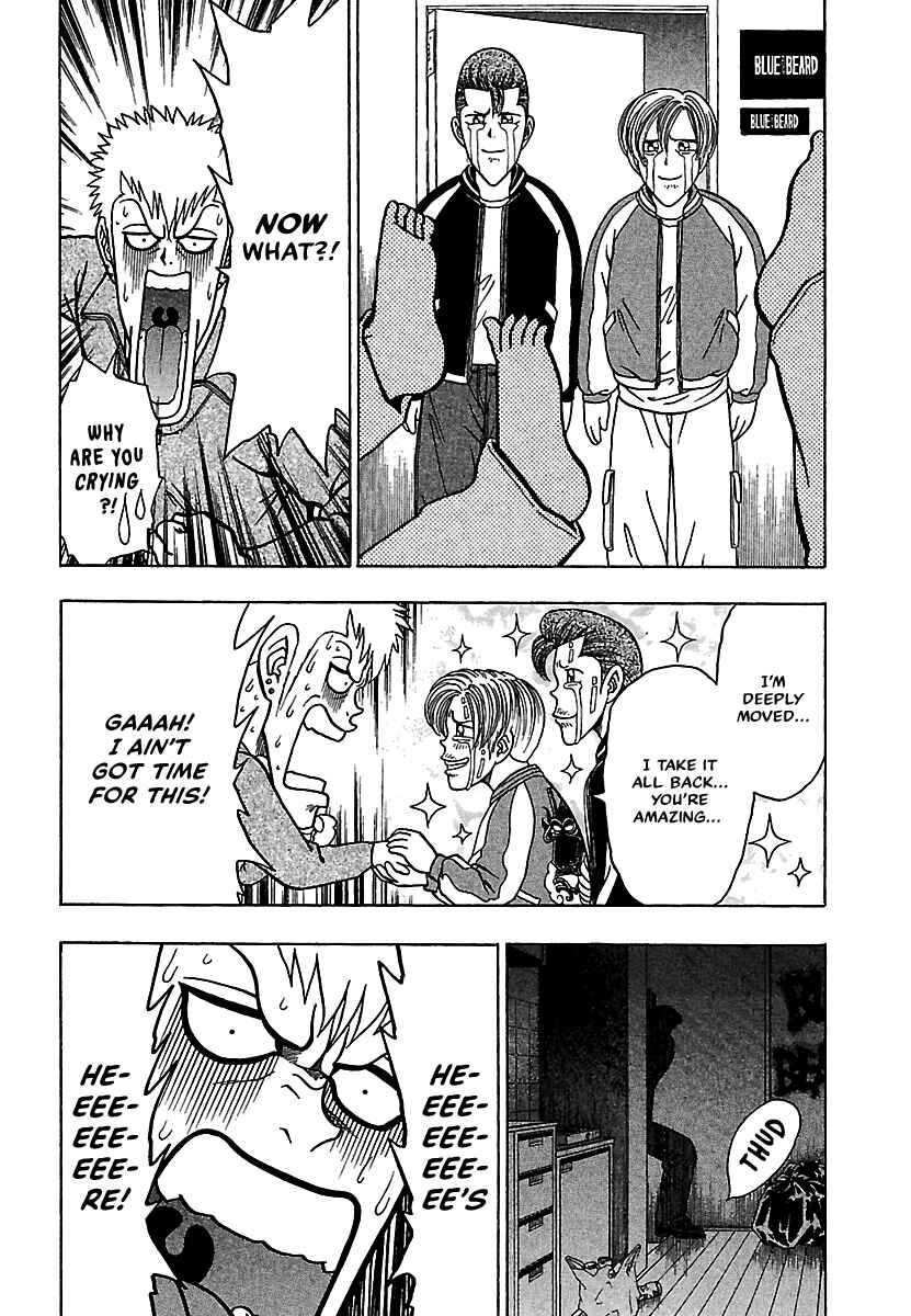 Page 30 Chapter 17 Bad Boys Glare