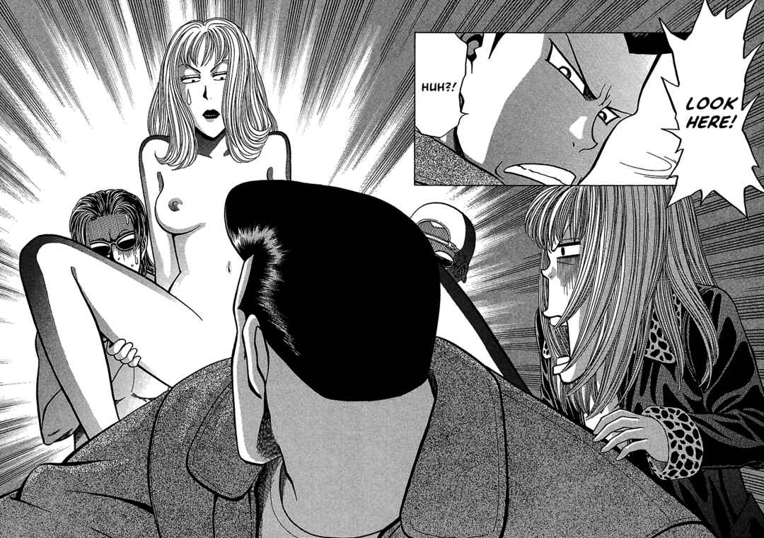 Page 34 Chapter 17 Bad Boys Glare