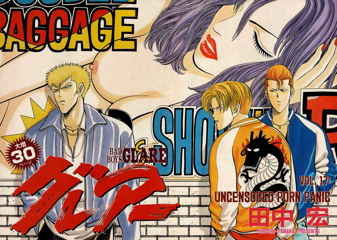 Page 9 Chapter 17 Bad Boys Glare
