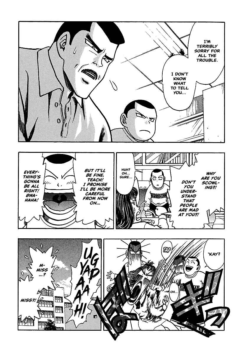 Page 12 Chapter 7 Bad Boys Glare