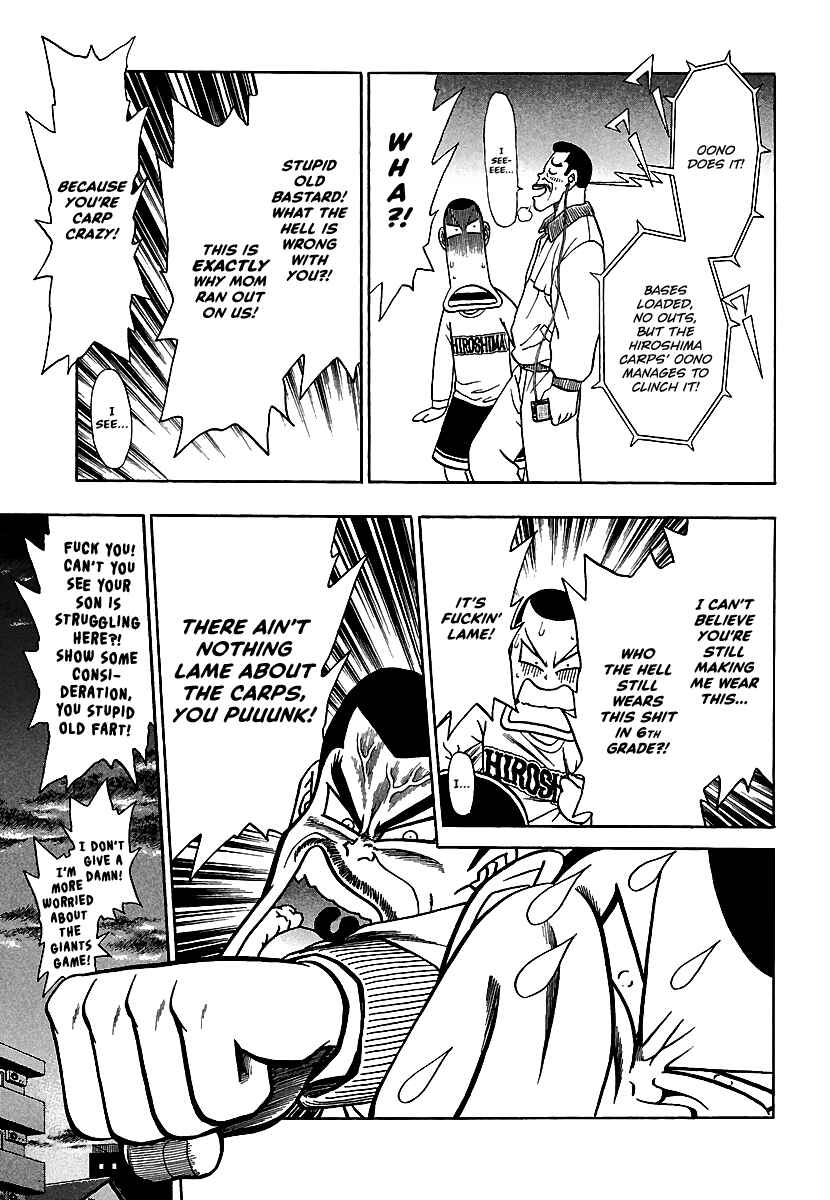 Page 15 Chapter 7 Bad Boys Glare