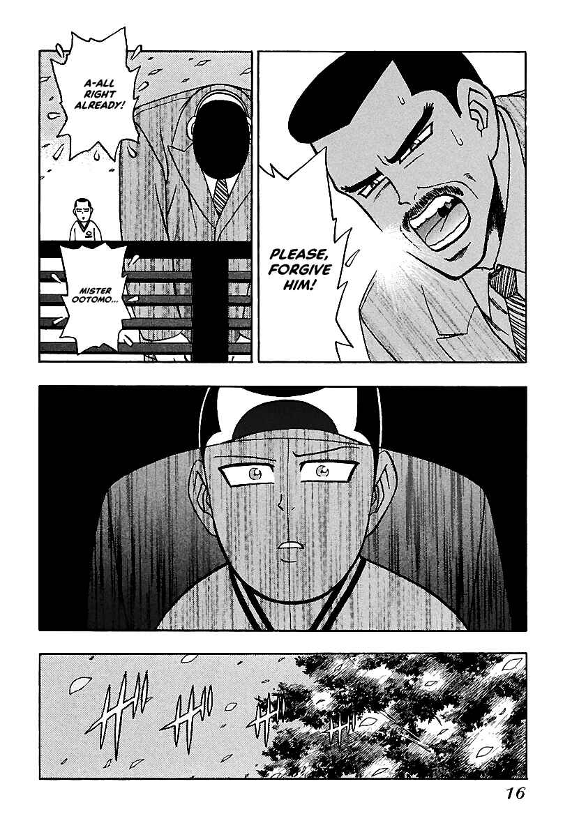 Page 18 Chapter 7 Bad Boys Glare