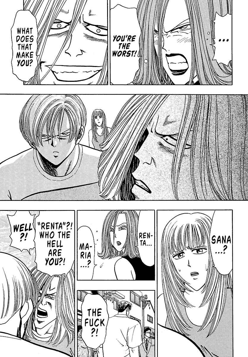 Page 10 Chapter 4 Bad Boys Glare