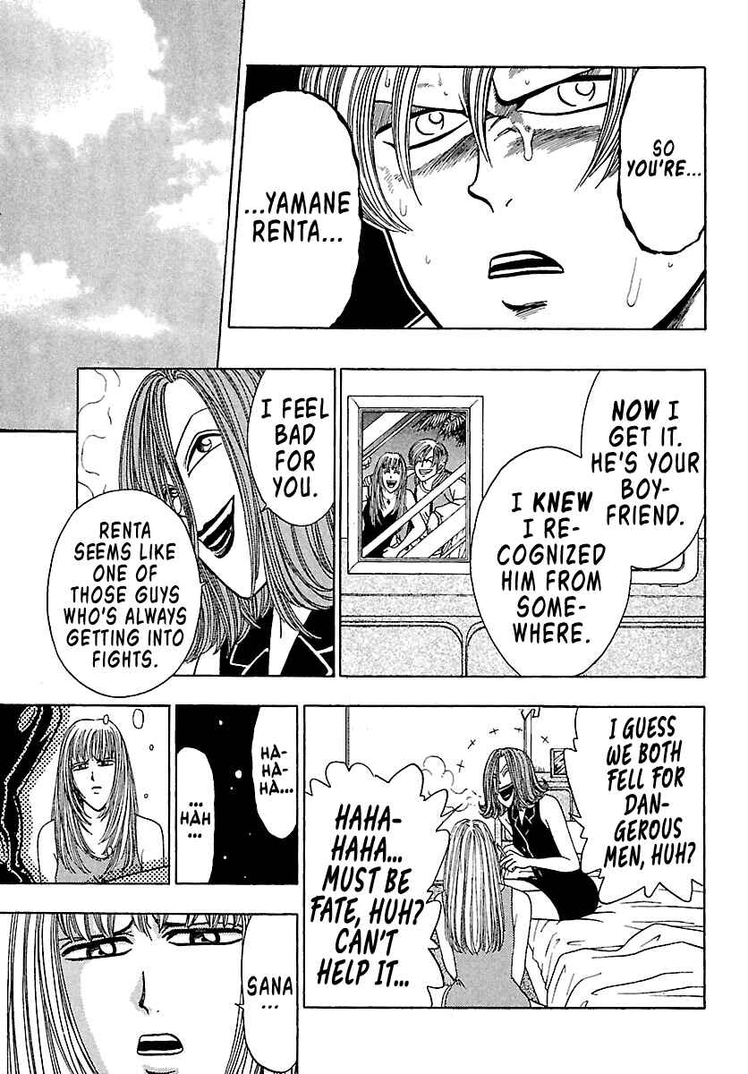 Page 12 Chapter 4 Bad Boys Glare