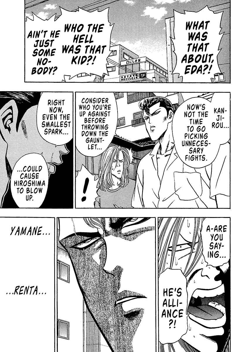 Page 14 Chapter 4 Bad Boys Glare