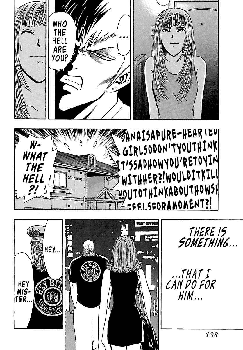 Page 21 Chapter 4 Bad Boys Glare