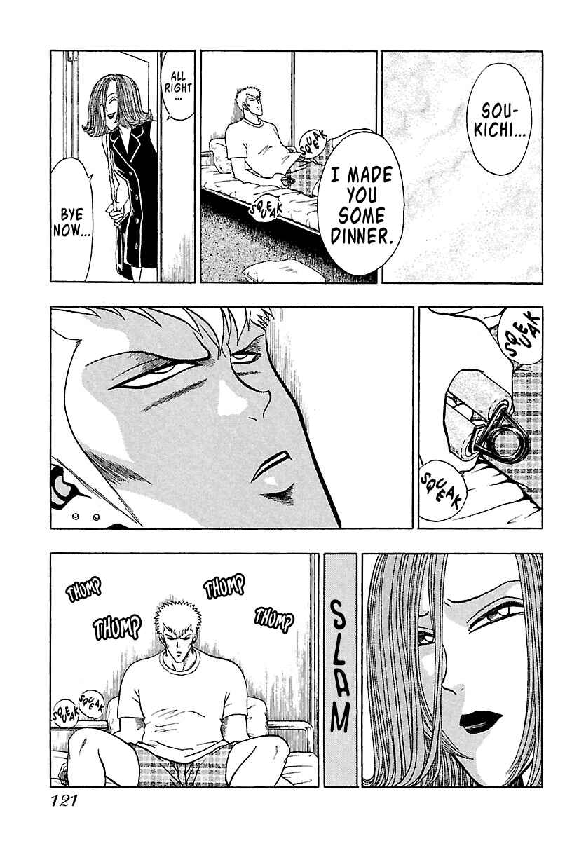 Page 4 Chapter 4 Bad Boys Glare