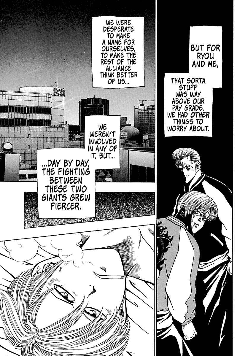Page 6 Chapter 4 Bad Boys Glare