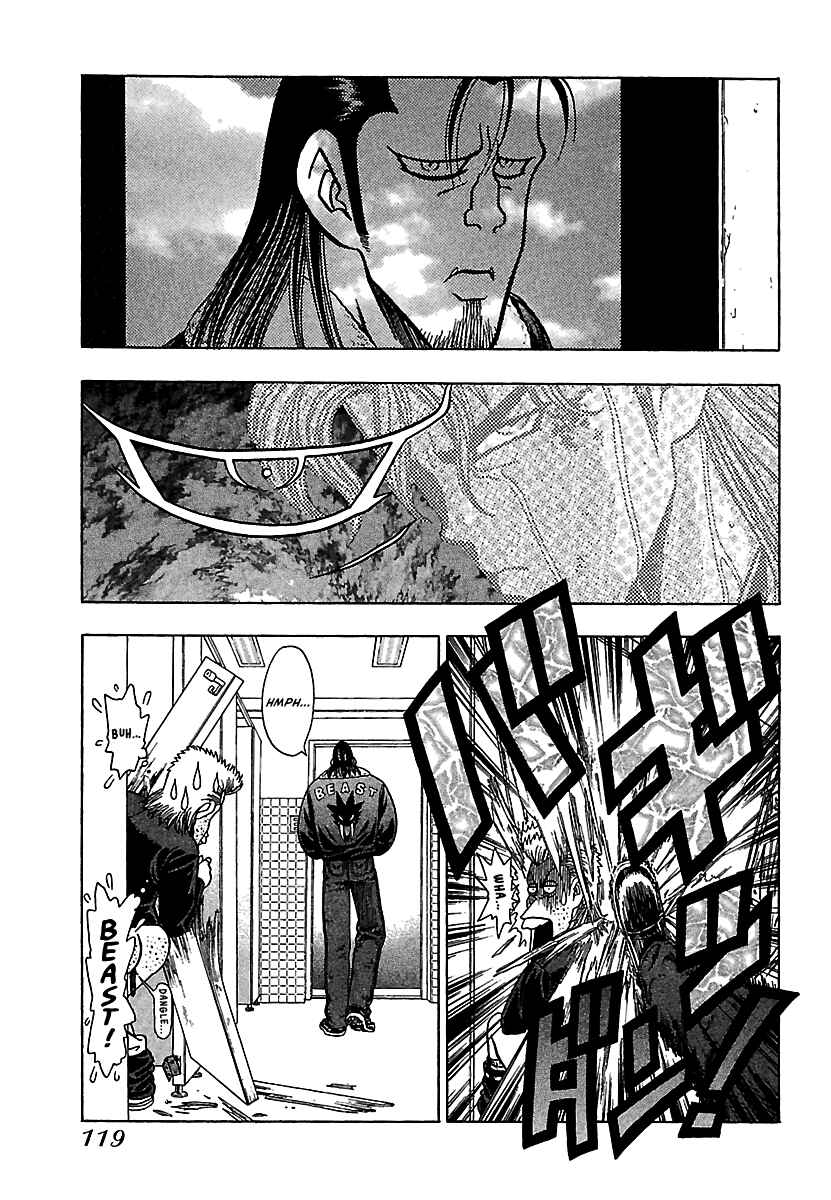 Page 16 Chapter 18 Bad Boys Glare