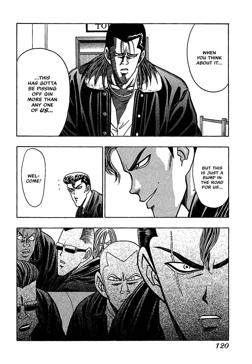 Page 17 Chapter 18 Bad Boys Glare
