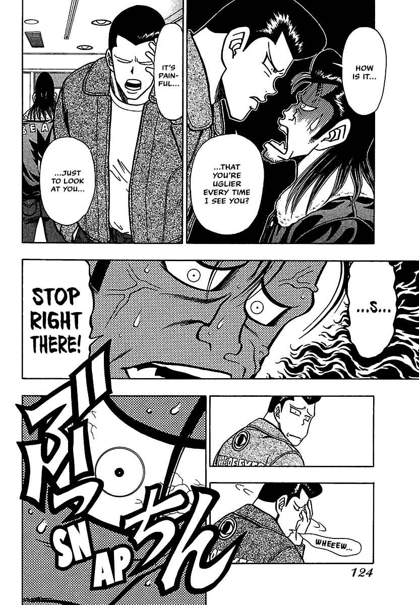 Page 21 Chapter 18 Bad Boys Glare