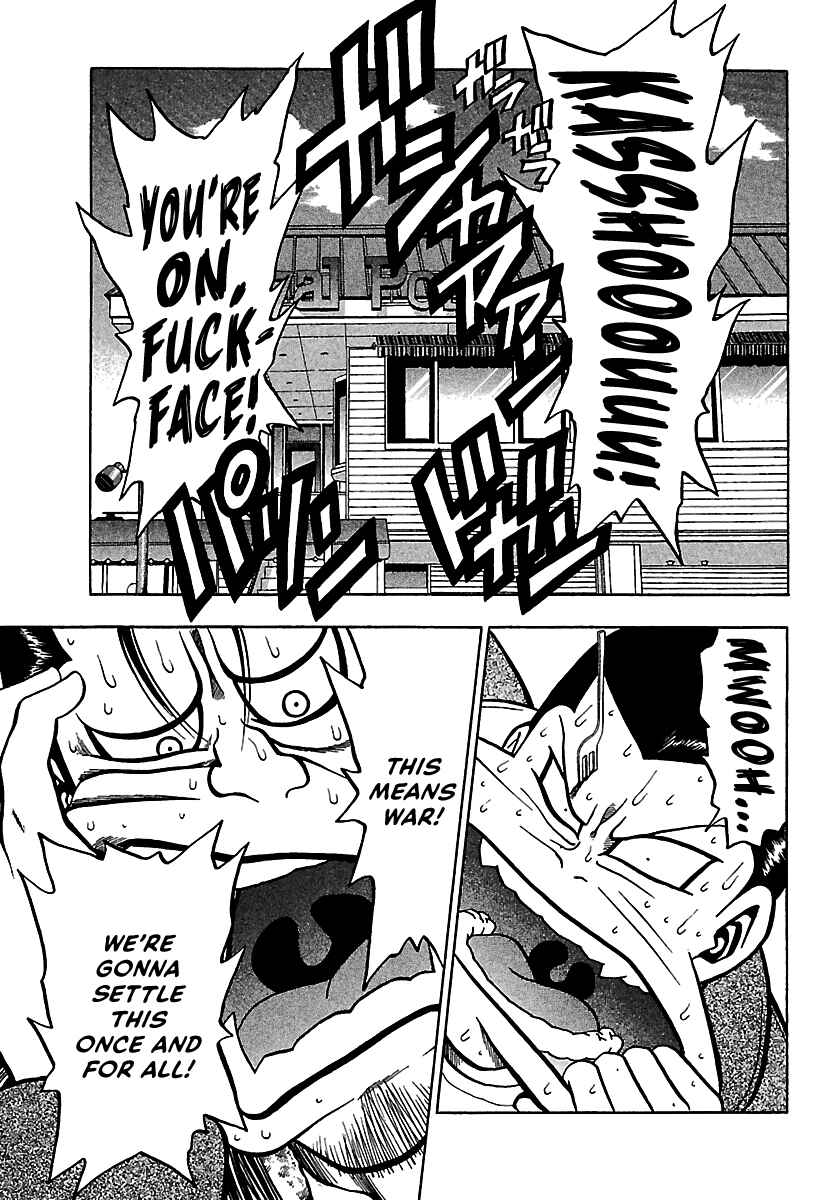 Page 22 Chapter 18 Bad Boys Glare