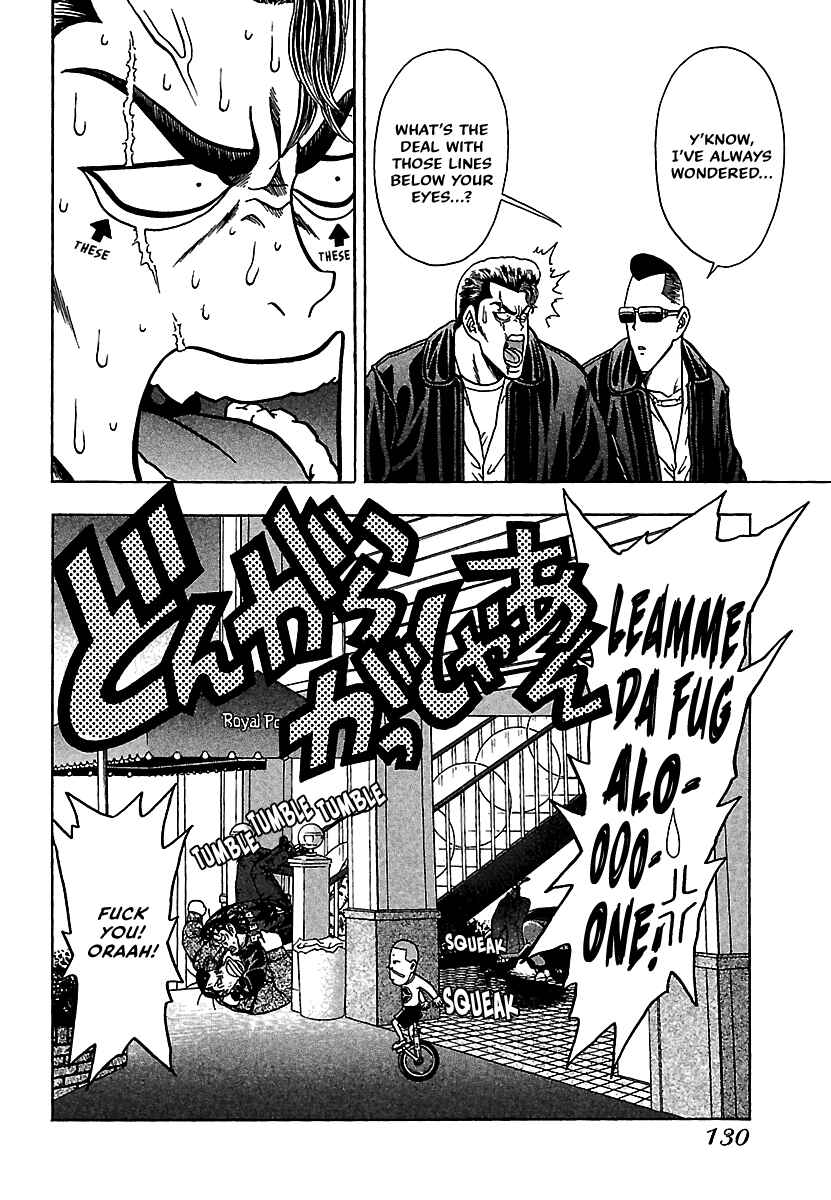 Page 27 Chapter 18 Bad Boys Glare