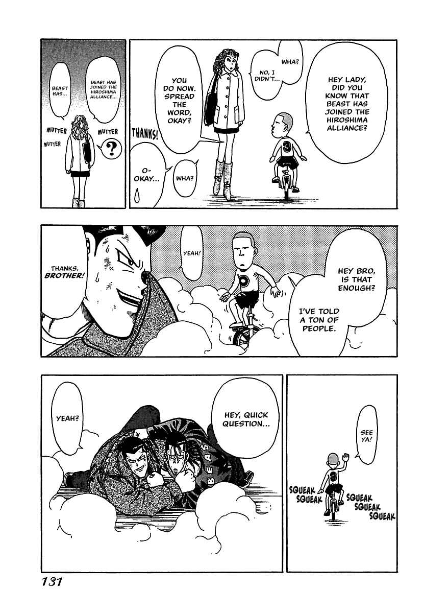 Page 28 Chapter 18 Bad Boys Glare