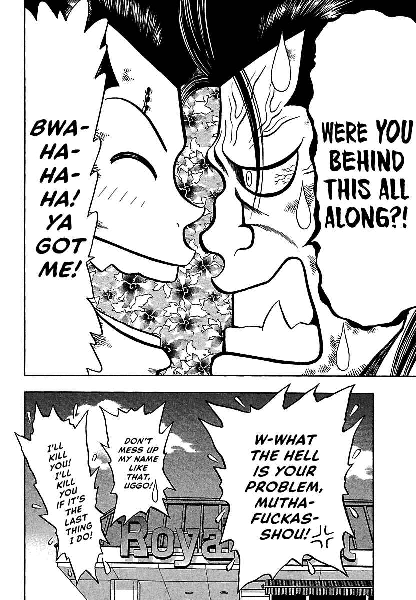 Page 29 Chapter 18 Bad Boys Glare