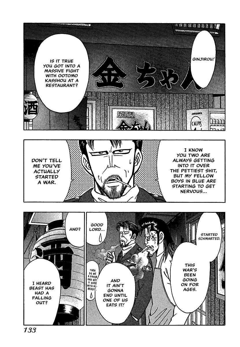 Page 30 Chapter 18 Bad Boys Glare