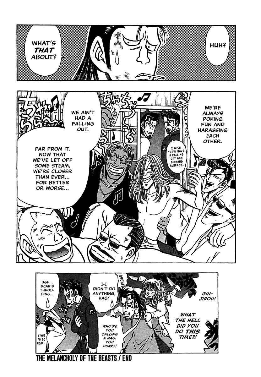 Page 31 Chapter 18 Bad Boys Glare
