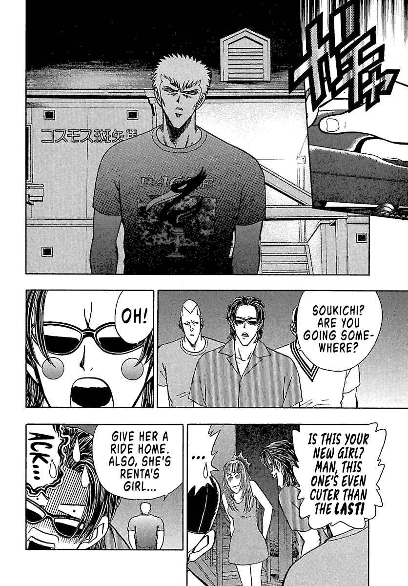 Page 10 Chapter 5 Bad Boys Glare